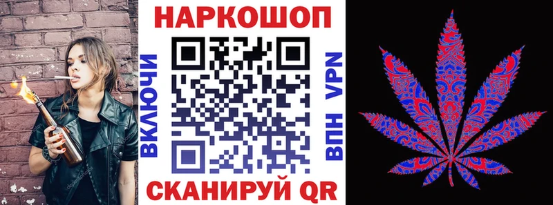 Виды наркоты Гусев Конопля А ПВП Гашиш