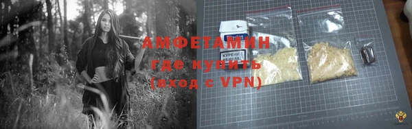 круглые Гусь-Хрустальный