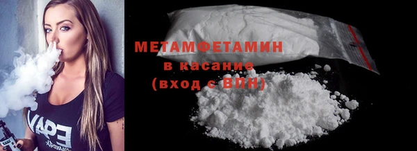 круглые Гусь-Хрустальный