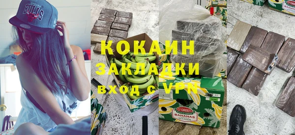 круглые Гусь-Хрустальный