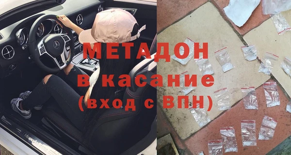 соль курить ск Горняк