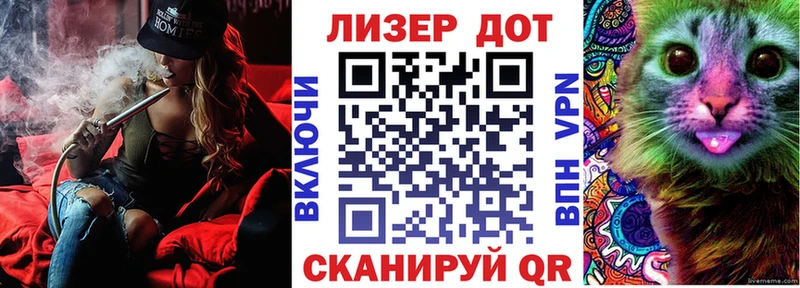 Наркотические марки 1,5мг как найти Гусев